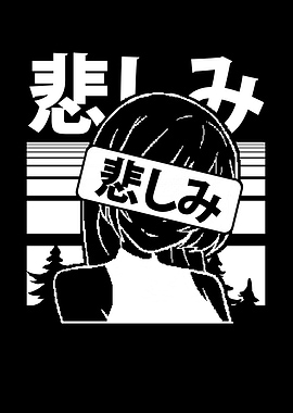 Cute kawaii sorrow waifu