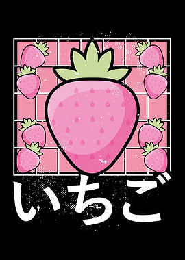 Cute kawaii strawberry