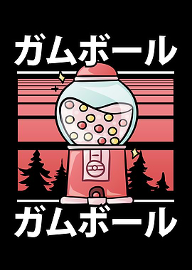 Cute kawaii gum dispenser