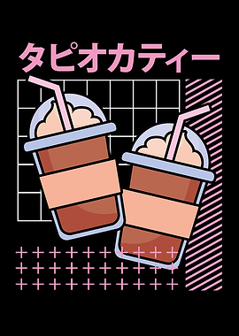 Cute kawaii milkshake