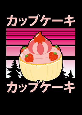 Cute kawaii strawberry pie