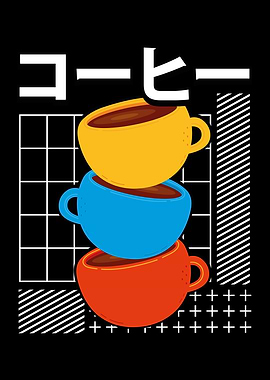 Cute kawaii color cups