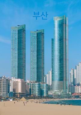 Beautiful Busan I