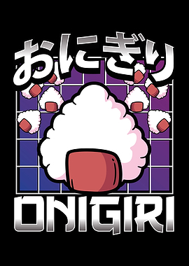 Cute kawaii onigiri