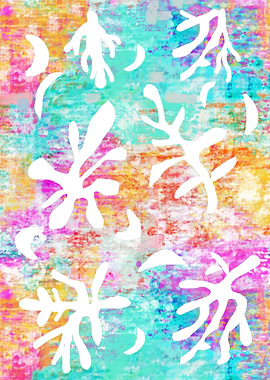 Matisse Inspired Leaf Art