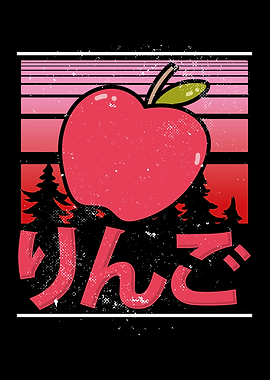 Cute kawaii fresh apple