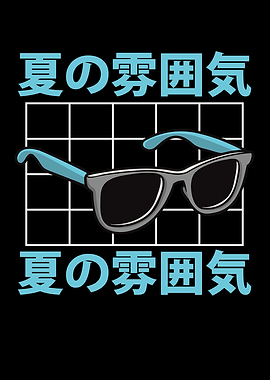 Cute kawaii blue sunglasse