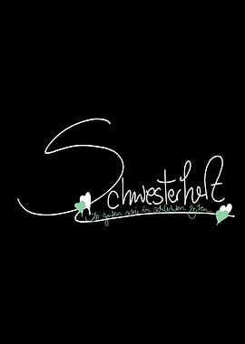 Sister Love Siblings