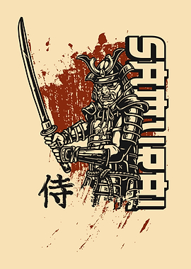 Samurai