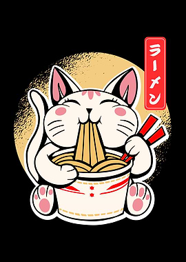 Cute Cat Eating Ramen Cute