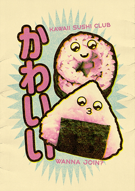 Funny Retro Kawaii Sushi