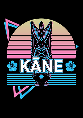 Kane Hawaiian God Ancient