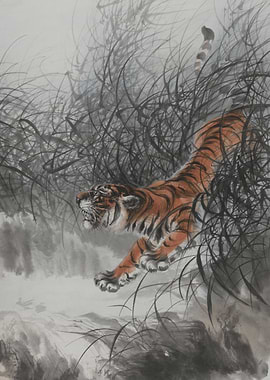 Snarling Tiger In Reeds