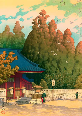 Asama Shrinein Shizuoka
