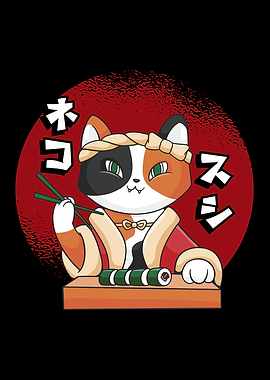 Cat Eating Sushi Japanese