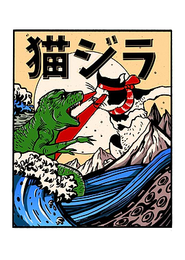 Anime raging cat Anime