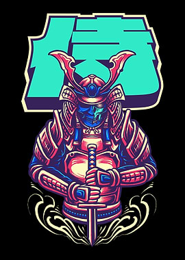 Cyborg Samurai Bushido