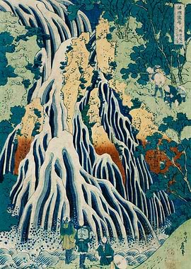 Shimotsuke Kurokami Yama