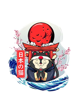 CAT JAPANESE praying sea