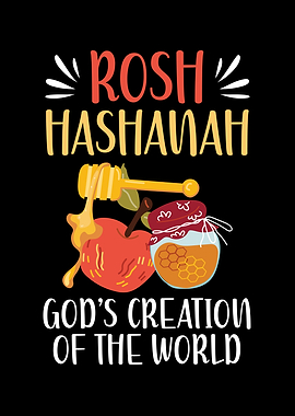 Rosh Hashanah