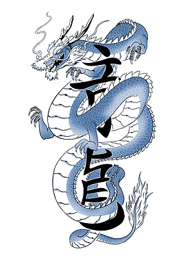 Japan Dragon