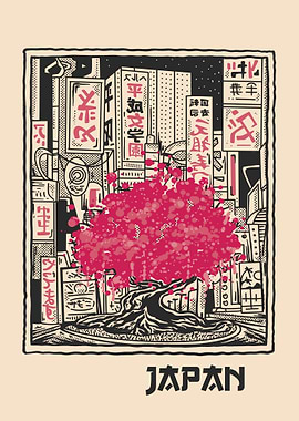 Japanese Sakura tree