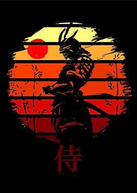 Samurai