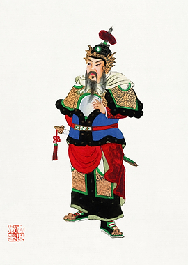 Military Commander Uniform