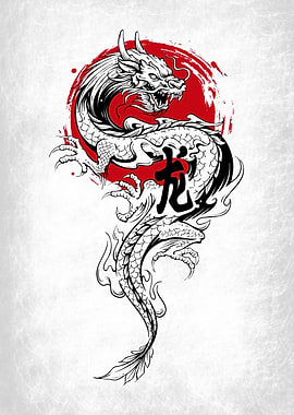 Dragon japan