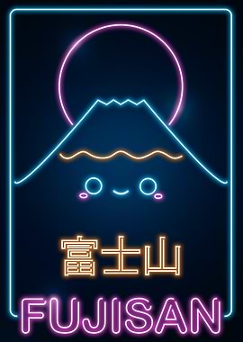 Retro Kawaii Fujisan