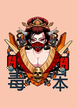 Geisha Tattoo