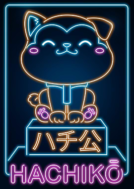 Retro Kawaii Hachiko