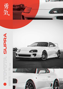 JDM Toyota Supra MK4