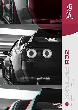 JDM Nissan Skyline R32