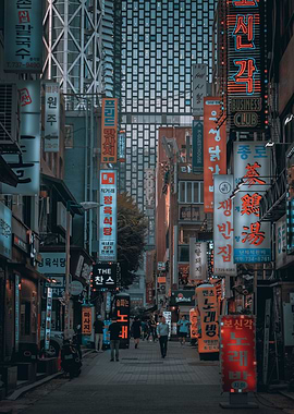 Seoul Neon Lights