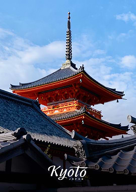 Kyoto