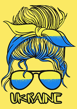 Ukrainian Girl Ukraine