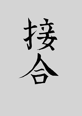Japan KANJI Union