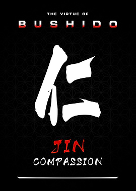 Compassion Jin