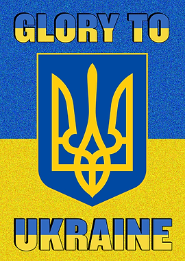 Glory to Ukraine Flag