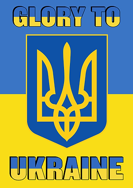 Glory to Ukraine Flag