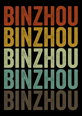 Binzhou China Retro