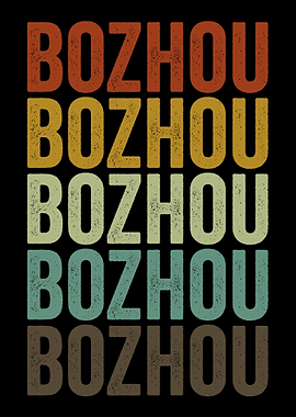 Bozhou China Retro Vintage