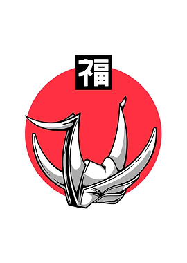 Origami Crane well fortune