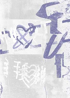 99 Hearts Club Grunge