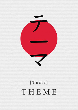 Theme Japanese Style