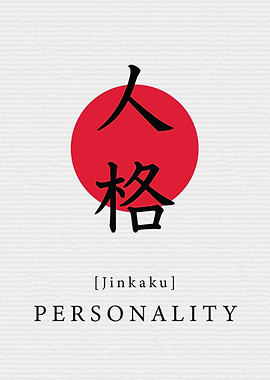 Personality Japanese Style