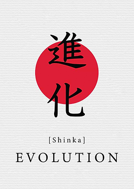 Evolution Japanese Style