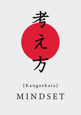 Mindset Japanese Style