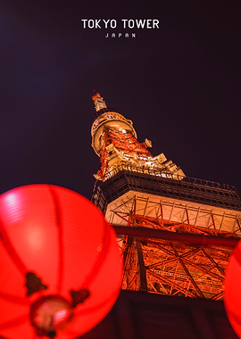 Tokyo Tower